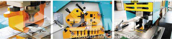 聯(lián)合沖剪機.jpg 聯(lián)合沖剪機.jpg